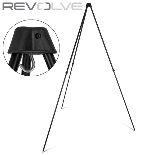 Avid Carp Revolve Weigh Tripod