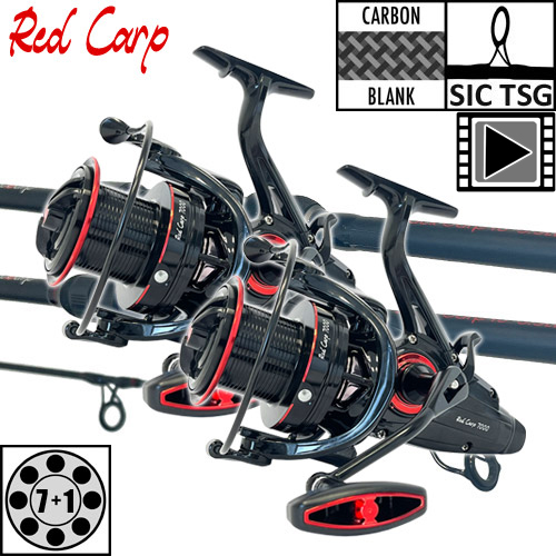 Ccarp Red Carp 12' 7000 Set (x2)