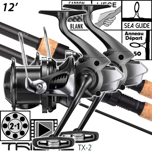 Ensemble Shimano Tribal TX-2A Carp Intensity Full Cork 12' 3.5lbs Aerlex XTC 14000 (les 2)