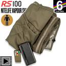 biwy-trakker-tempest-rs-100-1-persona-nitelife-vapour-shield-sola