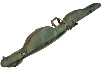 Pack Bagagerie Sonik Fourreau SK-TEK 3x10’ (4 Pièces) -Hameçon Pro Soldes Magasin 101bcc949f88c7288165c10d4fad33d76776c776 225718 amb5