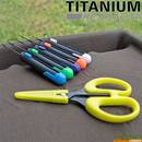 avid-carp-titanium-retracta-tools-6-pieces