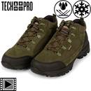 chaussures-trakker-techpro-boots