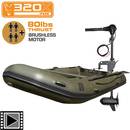 fox-320x-boat-air-floor-brushless-motor-80lbs-12v-bl-engine-pack