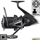 moulinet-shimano-aero-technium-mgs-14000-xtd