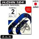 amo-hayabusa-h-chn-124-confezione-da-10