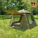 abri-ccarp-gazebo-system-occasion