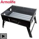 trakker-armolife-barbecue