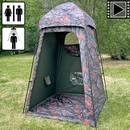 abri-de-douche-toilettes-carp-design-camo-line