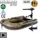 pack-navigation-sonik-nomad-camo-270-extend-66lbs