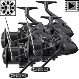 moulinet-shimano-ultegra-xr-14000-xtd-les-4